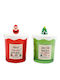 Atmosphera Christmas Glass Candle Xmas 10x9cm