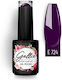 Gellie Halb-permanenter Nagellack 724 10ml 1Stück