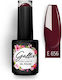 Gellie Halb-permanenter Nagellack 656 10ml 1Stück