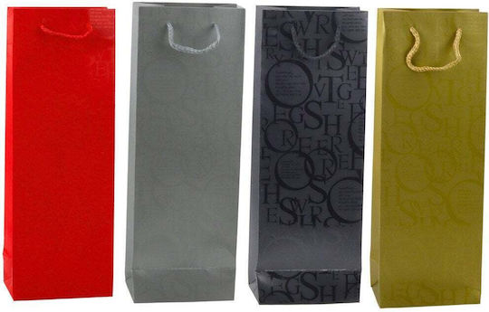 Lean Toys Geantă pentru Cadou Multicoloră 35x9x12cm.