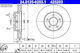 Ate Brake Disc 24.0125-0203.1