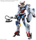 Gundam HG 1/144 Gquuuuuux Model Kit
