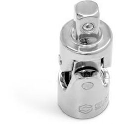 Vielstufige 1/4" Ratschenverlängerungen Vielstufige 1/4" Ratschenverlängerungen