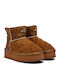 Kids Boots Brown