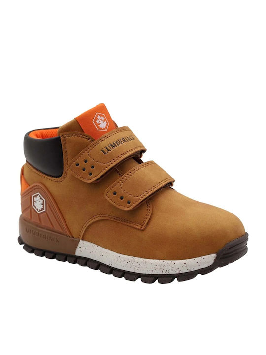 Kids Boots with Velcro Yellow