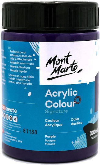 Ακρυλικό Mont Marte 300ml Studio Acrylic Purple