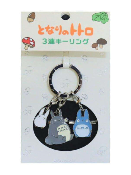 My Neighbor Totoro Grey Blue & White Totoro Metal Keychain