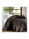 Go Smart Home Πάπλωμα Διπλό με Γέμιση Microfiber 215x235εκ. Καφέ 250 GSM