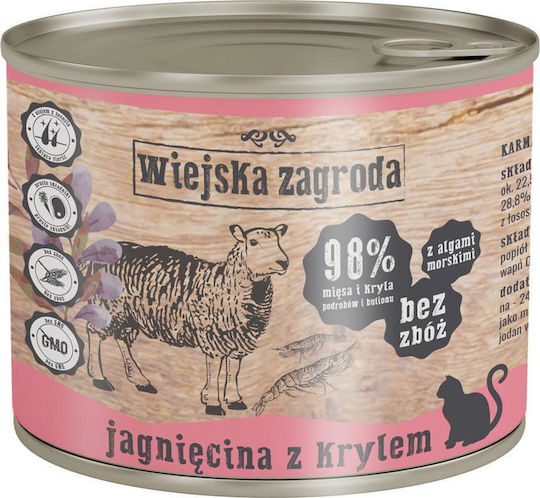Wiejska Zagroda Υγρή Τροφή Σκύλων με Αρνί 200gr