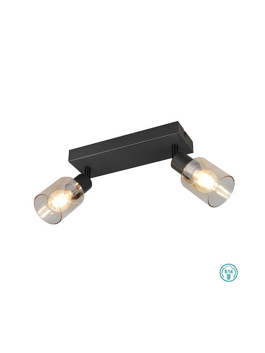 Trio Lighting Spot in Schwarz Farbe