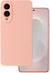 Back Cover Silicone / Plastic Orange (Galaxy S25 Edge)
