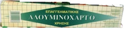 Melka Professional Use Aluminum Foil