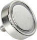 Screw Magnet 120n/12kg M4 20x14mm Special Box 7141.4 1pc