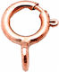 9k Rose Gold Clasp Aerosol 5.00mm