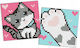 Ideyka Diamond Mosaic Magnet 9x9 Cm Kids Gray Fluffy 2 Pcs