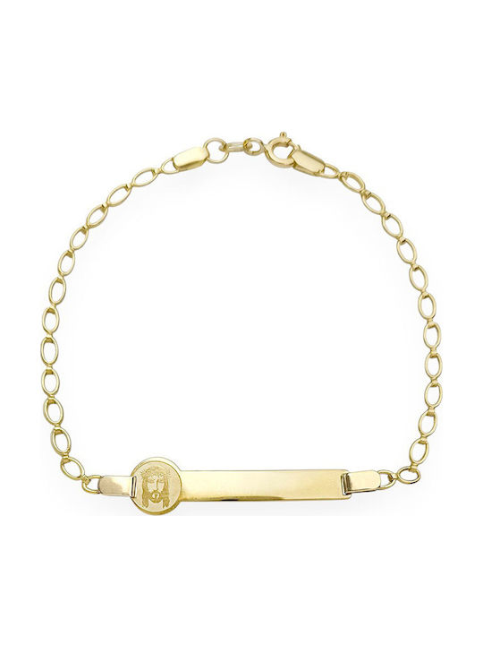 Goldjewels Παιδικό Βραχιόλι Ταυτότητα από Χρυσό 9K
