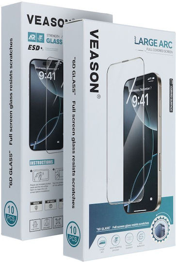 Veason 0.3mm Full Glue Tempered Glass Μαύρο (Galaxy A35Oppo A55)