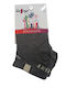 Design Socks Παιδικές Κάλτσες Πολύχρωμες
