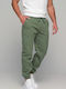 Basic Jogginghose mit Gummizug Khaki