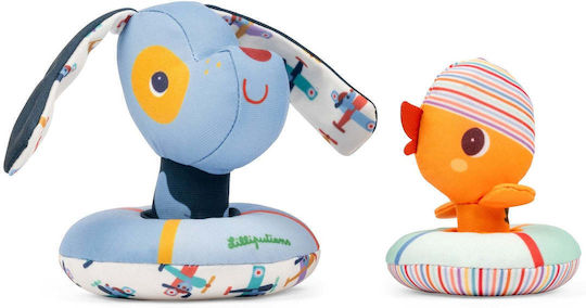 Lilliputiens Gaspard Bath Toy for 6++ Months