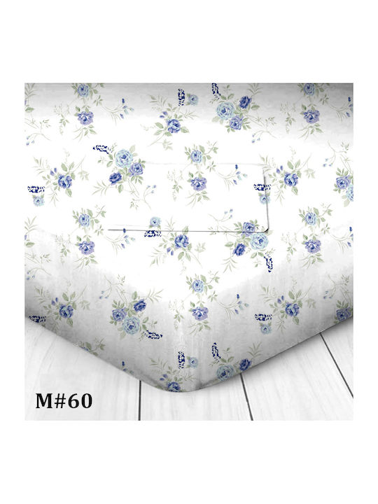 Marwa Σεντόνι Υπέρδιπλο 220x250εκ. M-60
