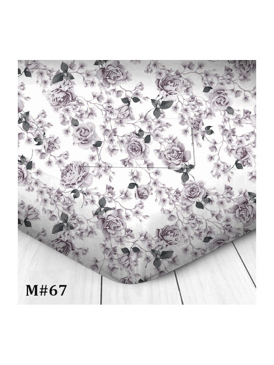 Marwa Сет Чаршафи 220x250см. M-67 4бр