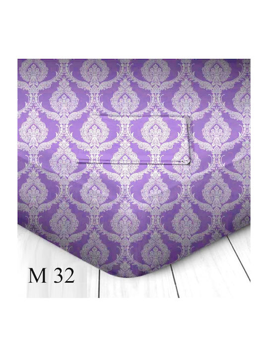 Marwa Σετ Σεντόνια Μονά 160x260εκ. M-32 (3τμχ)