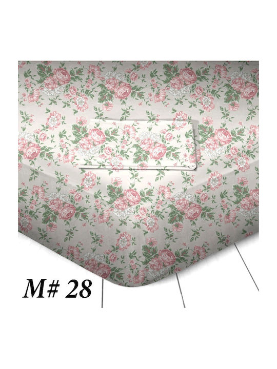 Marwa Σεντόνι Υπέρδιπλο 220x250εκ. M-28