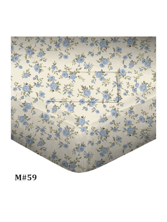 Marwa Σεντόνι Υπέρδιπλο 220x250εκ. M-59