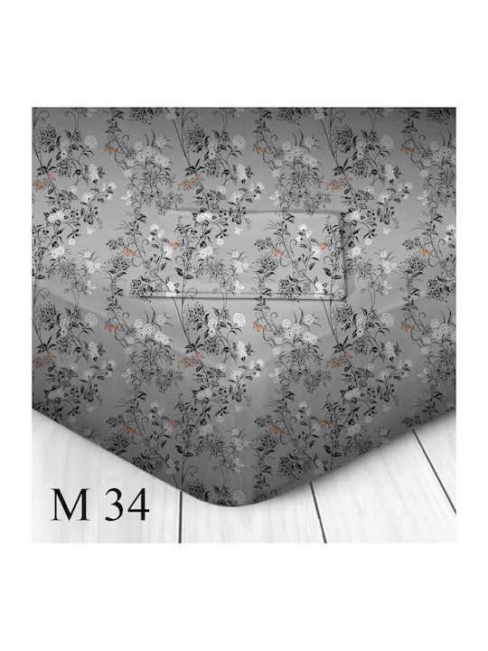 Marwa Сет Чаршафи 220x250см. M-34 4бр