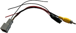 Αντάπτορας Mitsubishi 8pin Διατήρηση Εργοστασιακής Κάμερας D-771202-1030 Αντάπτορας Mitsubishi 8pin Διατήρηση Εργοστασιακής Κάμερας D-771202-1030