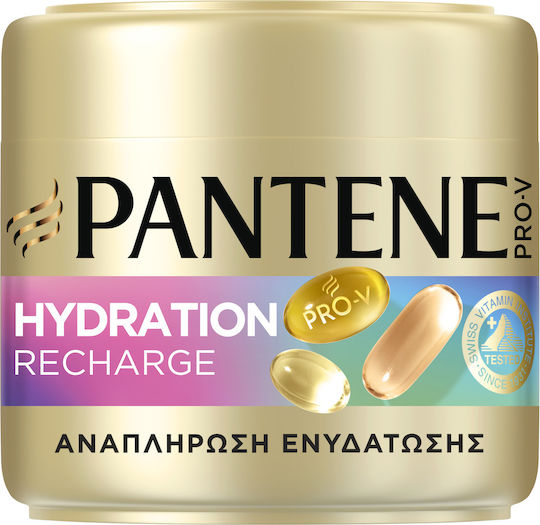 Pantene Pro-V Feuchtigkeitsaufladung Keratin Schutz Haarmaske 300ml Für Sehr Trockenes Haar
