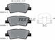 Textar 2533703 Brake Pad Set Disc Brake