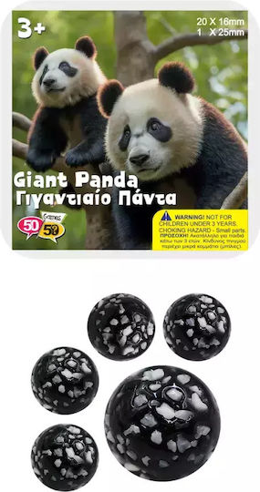 Trela Gazakia Giant Panda 505901giantpanda 505901giantpanda 726529329001