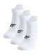 4F Functional Sportsocken Weiß 3 Paare