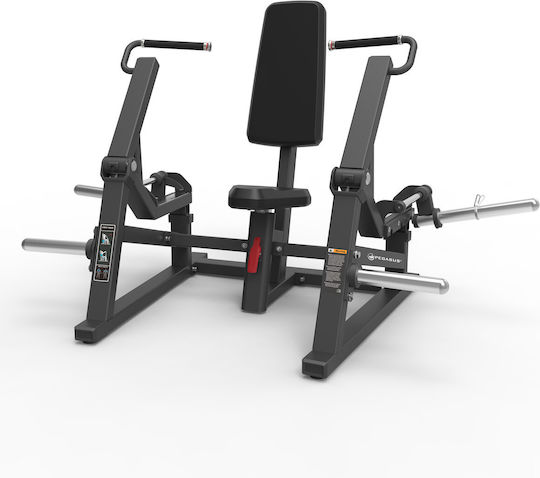 Pegasus Chest Press without Weights