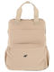 4F Backpack 20lt Μπεζ