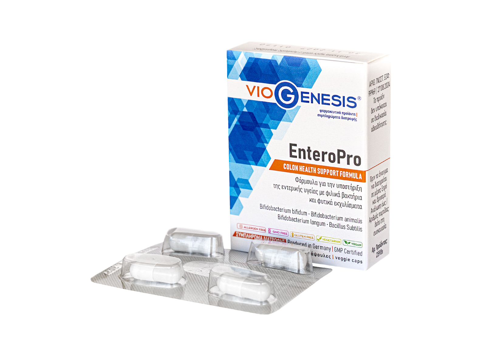 Viogenesis Enteropro 8 κάψουλες
