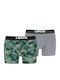 Ανδρικά Μποξεράκια Green/grey Camo 2Pack