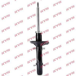Kayaba Kayaba Right Front Shock Absorber