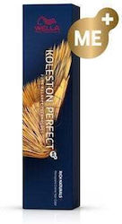 Wella Koleston Perfect Me+ Hair Dye 9-16 60ml
