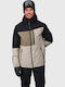 Brunotti Flynners 2521200045-4008 Ανδρικό Μπουφάν για Σκι & Snowboard Πολύχρωμο