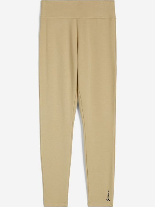 Trousers Παντελόνι Φόρμας Fleece Μπεζ