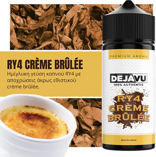 Dejavu Ароматен изстрел Brulee 20мл/120мл 1бр Ry4 Creme Brulee