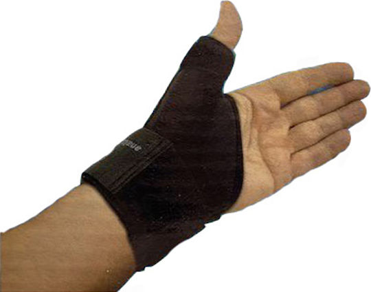 Anatomic Help 0514 Νάρθηκας Αέρος Αντίχειρα με Αντίχειρα σε Μαύρο Χρώμα