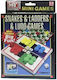 Настолна игра Snakes & Ladders & Ludo за 2-4 играчи 640372 (EN) Chippo