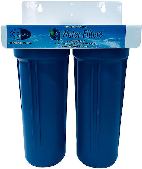QWaterFilters UC2 Συσκευή Φίλτρου Νερού Διπλή Κάτω Πάγκου Διατομής ½" US.0005