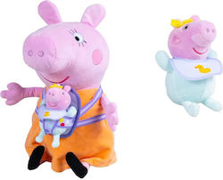Peppa Pig Jucărie de pluș 33 cm.