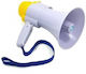 Speaker Înregistrare Hq-108