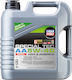 Liqui Moly Special Tec AA Car Oil 5W-40 4lt